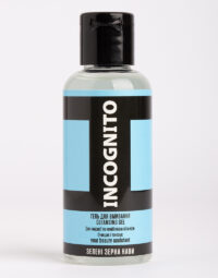 0514_50ml