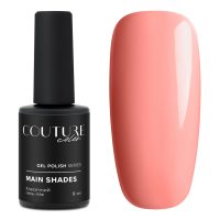 211101_gel_polish_couture_color_tips_bottle