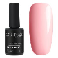 211102_gel_polish_couture_color_tips_bottle