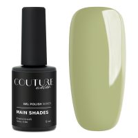 2111105_gel_polish_couture_color_tips_bottle
