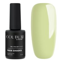 2111106_gel_polish_couture_color_tips_bottle