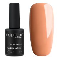 211110_gel_polish_couture_color_tips_bottle