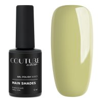 2111127_gel_polish_couture_color_tips_bottle