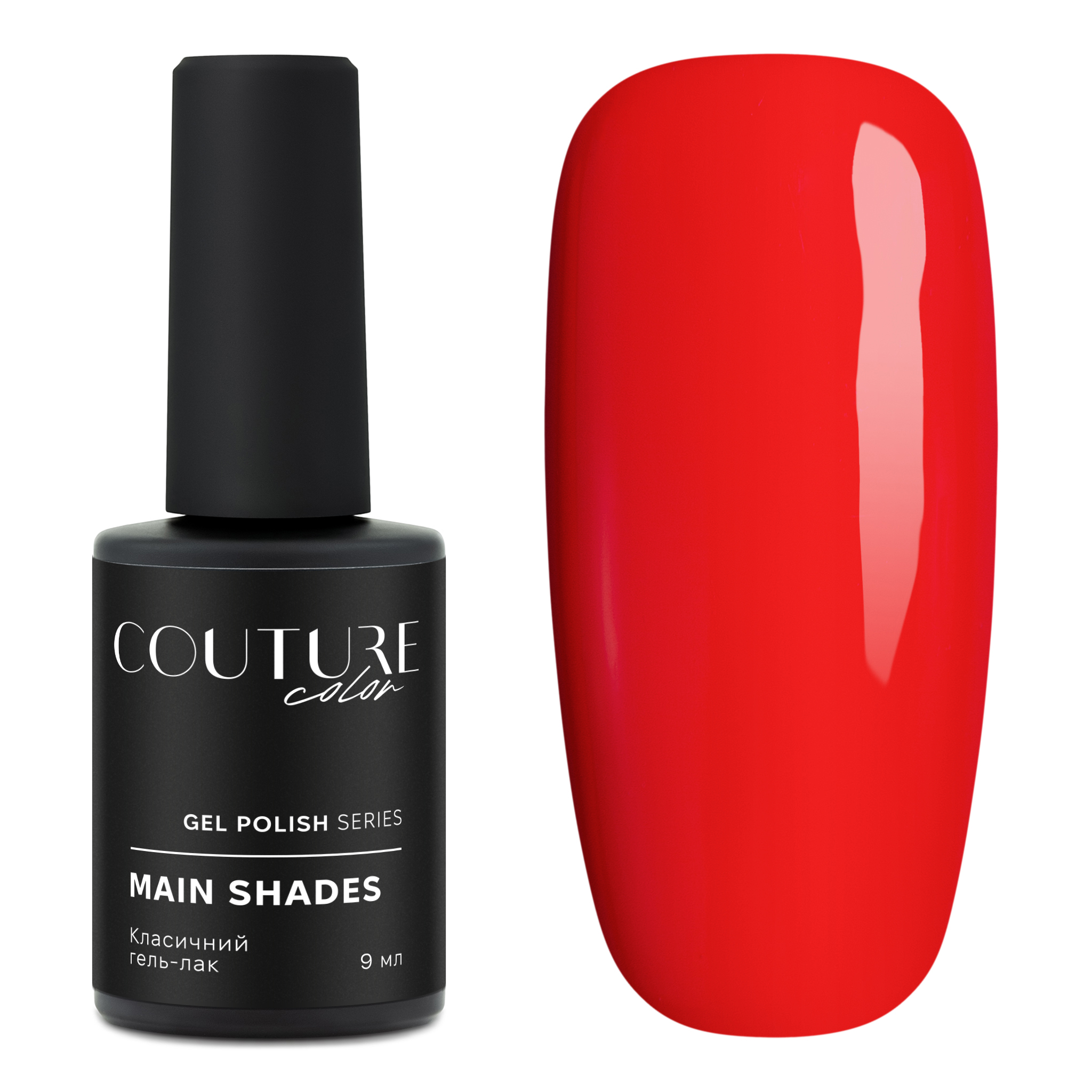 2111148_gel_polish_couture_color_tips_bottle