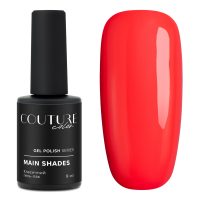 2111149_gel_polish_couture_color_tips_bottle