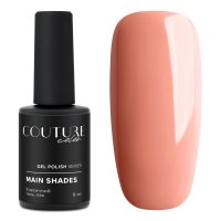 211115_gel_polish_couture_color_tips_bottle