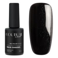 2111174_gel_polish_couture_color_tips_bottle