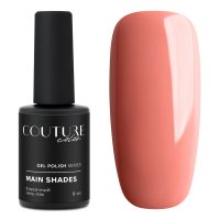 211117_gel_polish_couture_color_tips_bottle