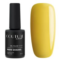 2111185_gel_polish_couture_color_tips_bottle