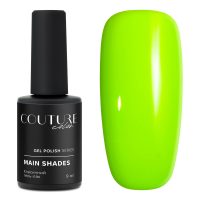 2111205_gel_polish_couture_color_tips_bottle