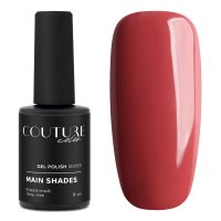 211120_gel_polish_couture_color_tips_bottle