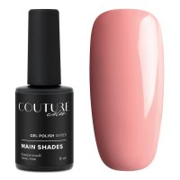 211121_gel_polish_couture_color_tips_bottle