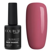 211123_gel_polish_couture_color_tips_bottle