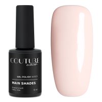211141_gel_polish_couture_color_tips_bottle