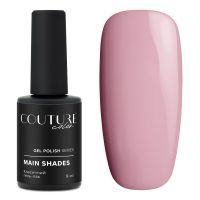 211143_gel_polish_couture_color_tips_bottle