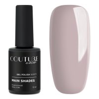 211189_gel_polish_couture_color_tips_bottle