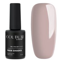 211195_gel_polish_couture_color_tips_bottle