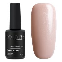 211609couture-color-gel-polish-soft-nude-09-img-2
