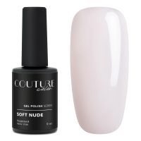211611couture-color-gel-polish-soft-nude-11-img-2