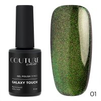 211201_СС_galaxy_ouch_Main