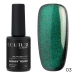 Гель-лак для нігтів Couture Color Gel Polish Galaxy Touch №GT03