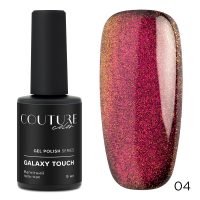 211204_СС_galaxy_ouch_Main