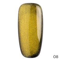 211208_СС_galaxy_ouch_Tips