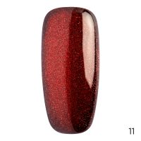 211211_СС_galaxy_ouch_Tips