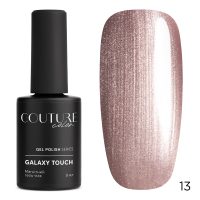 211213_СС_galaxy_ouch_Main