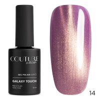 211214_СС_galaxy_ouch_Main