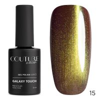 211215_СС_galaxy_ouch_Main