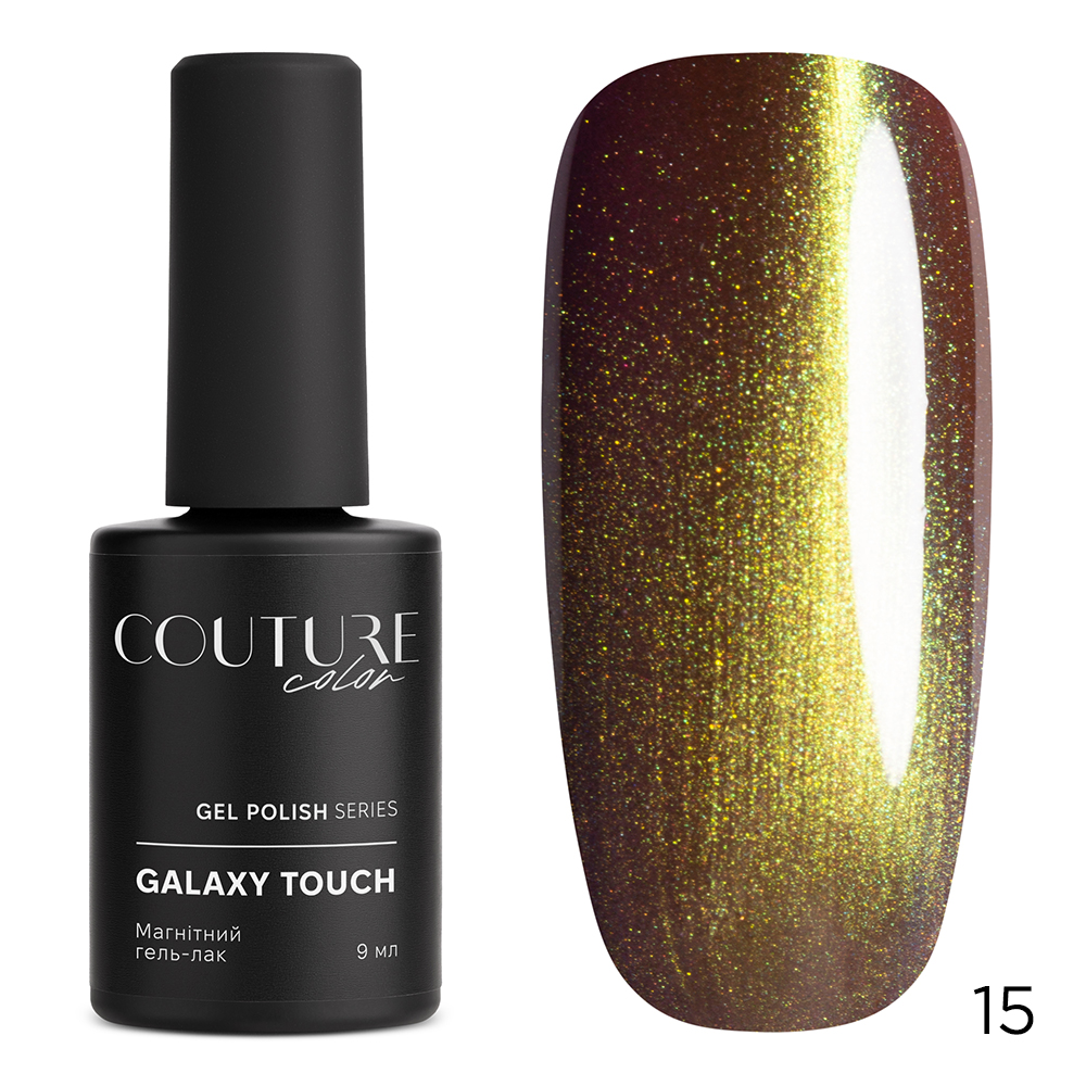 211215_СС_galaxy_ouch_Main
