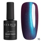 Гель-лак для нігтів Couture Color Gel Polish Galaxy Touch №GT16