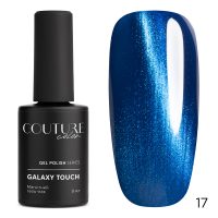 211217_СС_galaxy_ouch_Main