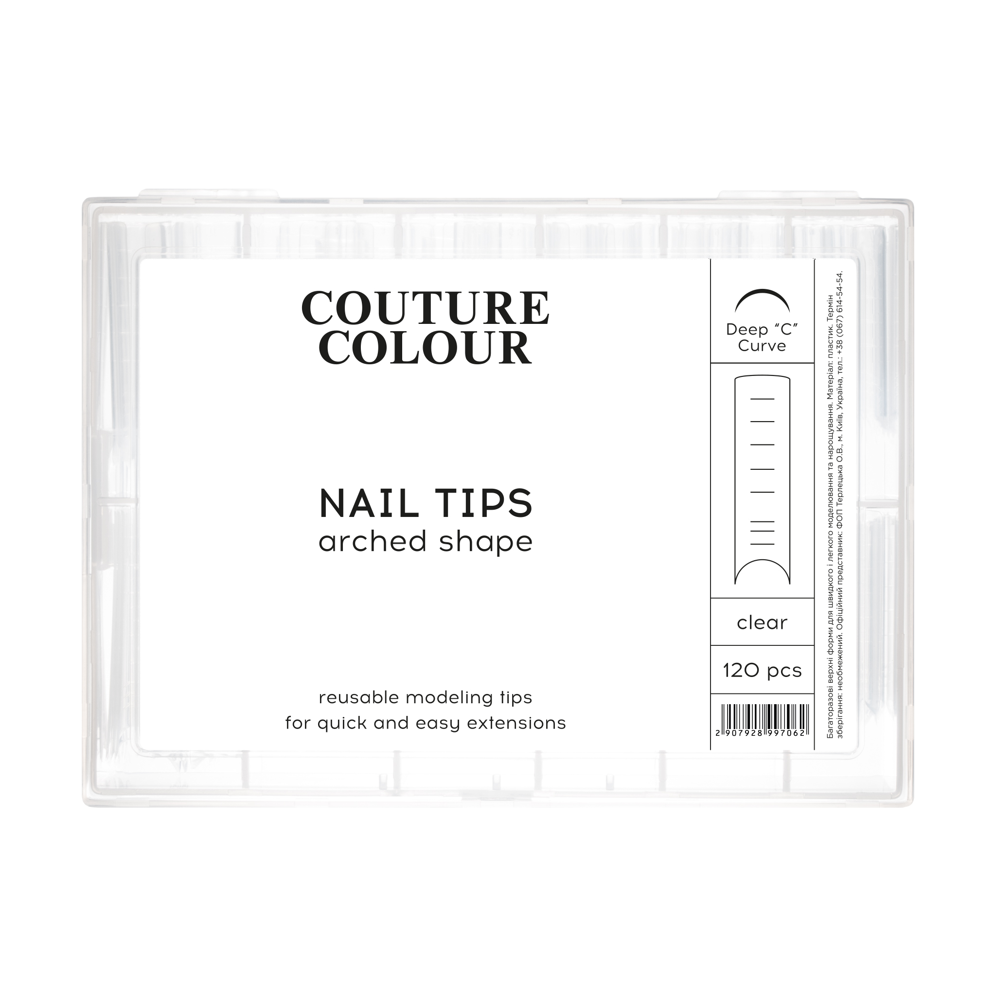 2619_СС_Nail_Tips_Acrhed_Shape