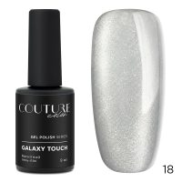 211218_СС_galaxy_ouch_Main